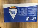 欧德堡（Oldenburger）3.8g蛋白高钙全脂纯牛奶1L*12盒 京东自营  中秋送礼 实拍图