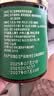 同仁堂北京同仁堂蜂胶黄芪软胶囊辅助保护胃黏膜损伤养胃护胃120粒*2瓶 实拍图