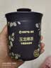 网易严选车载固体香膏汽车香薰车载香水香氛 车内除异味摆件礼物 3瓶室内 实拍图