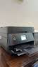 爱普生（EPSON）L6398 A4彩色商用墨仓式打印机 高速款 打印/复印/扫描/传真 AI云打印（上门安装+五年全保） 实拍图