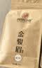 闽景印象金骏眉红茶散装自己喝武夷特级黄芽蜜香2026新茶养胃红茶送长辈 【全单芽果香】金三号-250g 实拍图