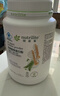 安利（Amway）纽崔莱蛋白质粉术后增强免疫多种营养蛋白粉【送礼佳选】 770克 实拍图