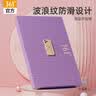 361°平衡垫软踏健身平板支撑核心训练瑜伽小方垫健腹轮专用泡沫垫紫 实拍图