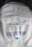 安儿乐（Anerle）小轻芯拉拉裤XXL56片(15kg以上) 超薄透气【品牌直供 安心品质】 实拍图