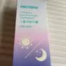 恐龙医生（PROTEFIX）儿童牙膏3-6-12岁防蛀含氟奥拉氟大童换牙期小孩小学生牙膏2支 实拍图