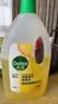 滴露（Dettol）地板清洁剂柠檬2L拖地清洗剂瓷砖地砖清洁剂扫地机洗地机去污剂 实拍图