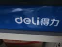 得力（deli）A3打印纸 80g500张*5包一箱 双面加厚绘图纸复印纸 手抄报画纸  整箱2500张7370【行业热销】 实拍图