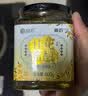 众天桂花蜜酱500g 纯蜂蜜桂花酱鲜桂花蜜酿烘焙原料果酱鲜花酱 实拍图
