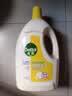 滴露（Dettol）衣物消毒液除菌柠檬3L*3 99.9%杀菌除螨内衣裤衣服消毒水配洗衣液 实拍图