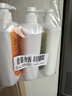 澳雪（accen）经典美肌滋润沐浴露750ml*3瓶乳木果薄荷+百香果橙花+椰子奶茉莉 实拍图