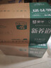 蒙牛新养道无乳糖低脂牛奶250ml*15盒 乳糖不耐空腹喝 实拍图