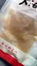 干贝瑶柱干货特级500g煲汤海鲜扇贝柱干野生扇贝丁商用江瑶贝净重 【精选淡晒】干贝瑶柱100g（约70粒） 实拍图