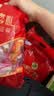 徐福记喜庆装棉花糖500g约70颗 结婚订婚喜糖礼盒 散装伴手礼糖果 零食 实拍图