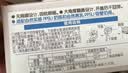 贝亲（Pigeon）奶瓶成长系列翻盖吸管杯头（18M+） BA165 实拍图