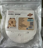 美厨（MAXCOOK）蒸笼纸包子垫纸蒸馒头纸笼屉纸一次性100张 直径34cm MCPJ3621 实拍图