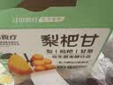 江中食疗梨杷甘益生菌发酵果汁120ml*20盒 枇杷梨汁低糖0脂果汁中秋礼盒 实拍图