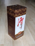潭酒 1935升级版(非活动版) 酱香型白酒53度 500ml*1瓶 实拍图
