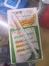 蒙牛早餐风味奶麦香味250ml*16盒 早餐伴侣燕麦醇香 中秋送礼礼盒 实拍图