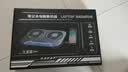 VENIDER【2026最新款丨散热N0.1】笔记本散热器半导体压风制冷游戏本散热底座电脑支架适用联想戴尔外星人 实拍图