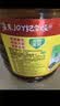 鲁花 【保真菜籽油】食用油 低芥酸特香菜籽油 6.18L   物理压榨 实拍图