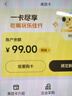 洁丽雅拖鞋女夏季室内家居家用浴室洗澡防滑防臭EVA情侣静音凉拖鞋男夏 粉色 【2.0版本 |  升级不加价】 38-39 【适合37-38码】 实拍图