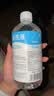 医康臣（UECONCH）医用生理盐水0.9%氯化钠清洗液海盐水500ml 实拍图