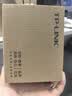 普联（TP-LINK） TL-FC311B-3 千兆单模单纤光纤收发器 A/B端需搭配使用  光电转换器（单只装） 实拍图