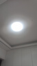 米家小米米家智能吸顶灯D30全光谱卧室灯灯具简约【【包安装】 实拍图