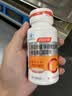 汤臣倍健自护加强型维生素C双层片90片咀嚼片 维生素D维C锌硒 甜橙蜜桃味 实拍图