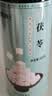 福东海有机茯苓200克【约1.2cm】安徽大别山白茯苓丁祛煲汤湿搭中药材 实拍图
