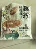 智仁 桂花莲子藕粉 营养早餐莲藕粉 0脂代餐冲泡速食 独立小袋装600g 实拍图