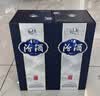 汾酒20青花新款 53度 清香型白酒 商务宴请高端送礼喜宴热卖酒水 53度 500mL 2瓶 【含1个手提袋】 实拍图
