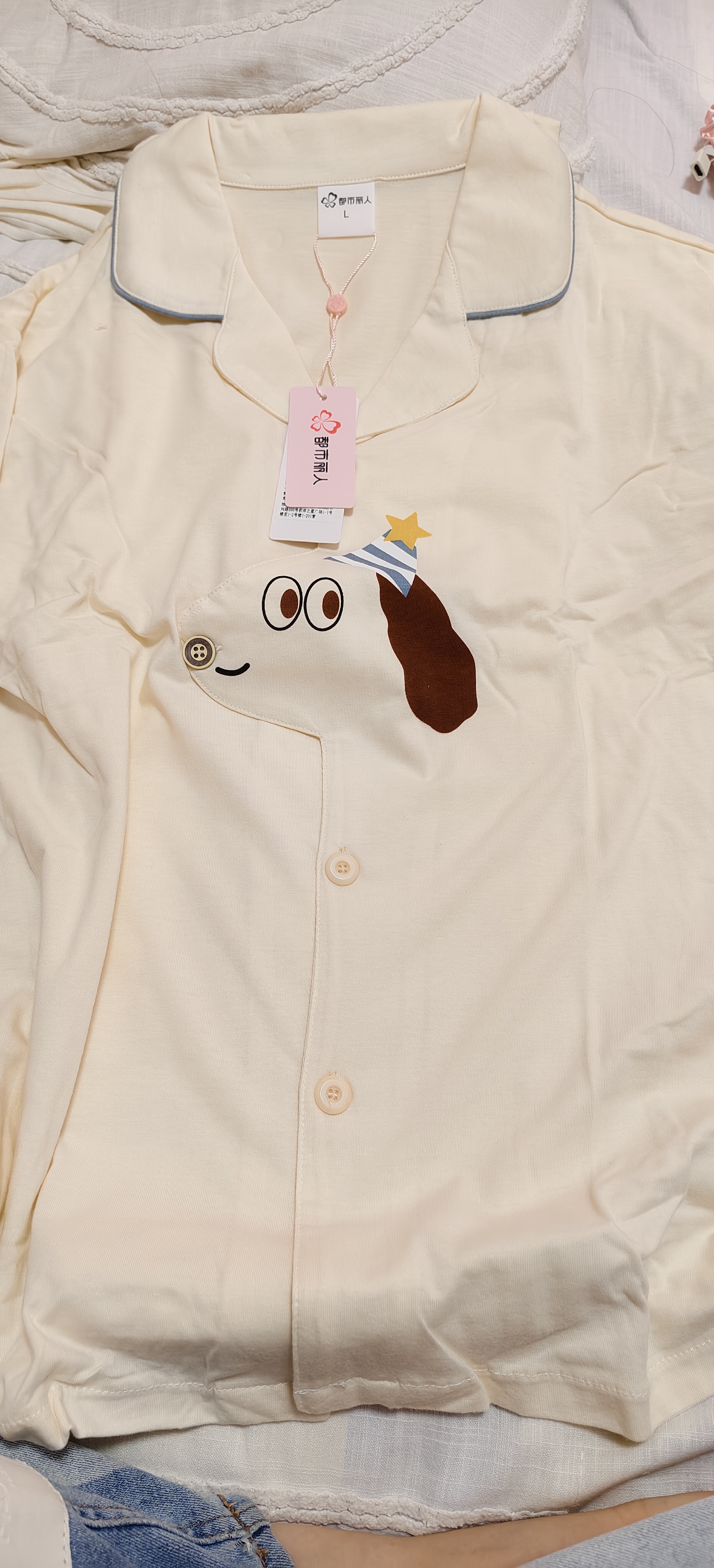 都市丽人睡衣女100%棉防螨抑菌2026秋季新款可爱纯棉长袖女士可外穿家居服 实拍图