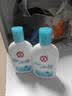 大宝SOD清爽保湿凝露100ml*2乳液面霜擦脸油补水面部七夕情人节礼物 实拍图