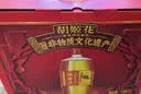 胡姬花食用油【保真花生油】压榨 古法花生油1.8L*2 精选礼盒中秋 实拍图