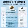 芮宝农场[活鲜]汉寿鲜活净重2.3-2.5斤2只生态甲鱼中华鳖中秋送礼源头直发 实拍图
