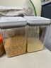 佳帮手按压式密封罐食品级厨房五谷杂粮收纳盒零食干货防潮储物罐1L 实拍图
