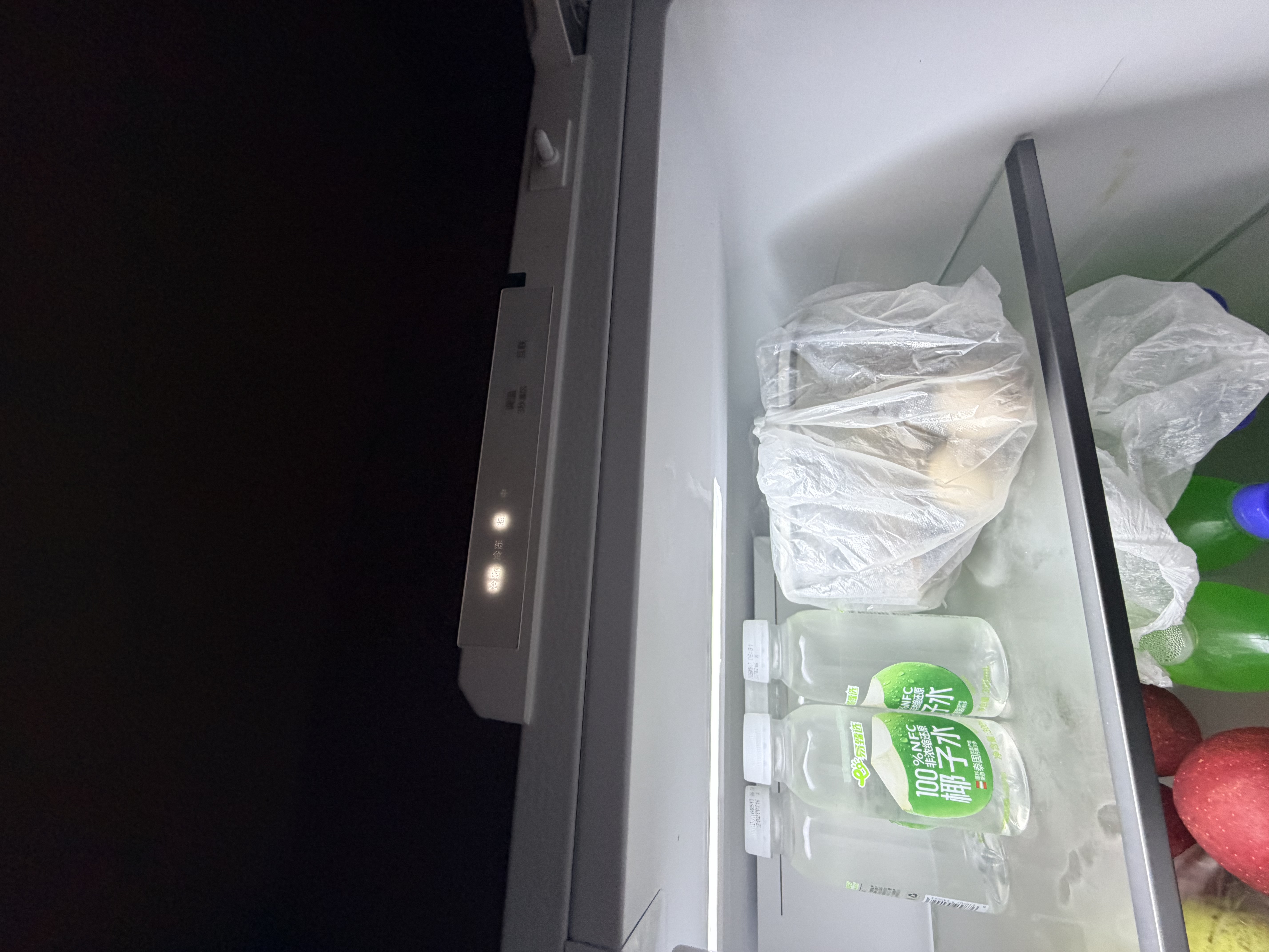 海尔（Haier）【小红花系列】498L十字门冰箱四开门双系统双净化99.99%抗菌变温空间HRF-S50WTC9U1国家补贴 实拍图