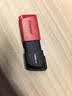 金士顿（Kingston）128GB USB3.2 Gen 1 U盘 DTXM 大容量U盘 滑盖设计 多彩时尚 学习办公投标电脑车载优盘 实拍图