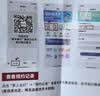 美国电话卡T-Mobile原生4G/5G高速流量上网卡无限流量手机卡 7天 实拍图