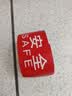 百舸（BAIGE）警戒线警戒带 100M加厚新料5卷装 施工隔离安全警示带 红白款注意安全 CW5x1963 实拍图