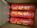 王老吉凉茶500ml*15瓶 整箱装 天然植物饮料【跑男同款】热门商品推荐 实拍图