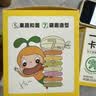 窝小芽 一周手指馒头儿童早餐无添加蔗糖享宝宝辅食谱126g*6 实拍图