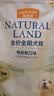 麦富迪狗粮 鲜肉天然粮清火去泪痕全价全期犬粮鸭肉梨1.5kg 实拍图