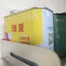 LUJIAZUI鹿家嘴埃塞瑰夏G1 花果香手冲 精品咖啡豆日晒浅烘200g 实拍图
