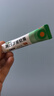 【原研】百多邦 莫匹罗星软膏2%*10g  脓疱病疖肿毛囊炎湿疹 中美史克 实拍图