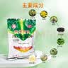 百灵鸟贵州百灵 维C银翘片12片/袋*40袋 疏风解表 清热解毒 流行性感冒 感冒咳嗽 咽喉肿痛 发热头痛 流感 实拍图