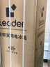 统帅海尔出品悦享系列218L三门小户型家用租房电冰箱直冷三温区BCD-218LLC3E0C9售完即止只退不换 实拍图