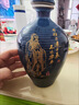 孔府家彩陶 浓香型白酒 52度 500ml*6瓶  整箱装 自饮送礼 实拍图