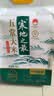 十月稻田 寒地之最 五常大米 10斤（东北大米 香米 5kg/公斤） 实拍图